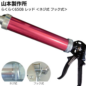 R{쏊 炭炭650B J[V_[ R[LOK͌^ p[OTCY zݎ S4FA}CgHyz