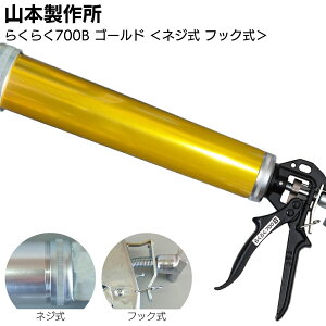 R{쏊 炭炭700B J[V_[ R[LOK͌^ ^p[TCY zݎ S4FA}CgHyz