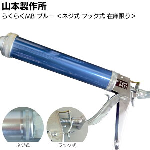 y݌Ɍ u[zR{쏊 炭炭MB J[V_[ lW tbNR[LOK W^ ~hTCY zݎ A}CgHyz