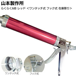 y݌Ɍ bhzR{쏊 炭炭MB J[V_[ ^b` tbNR[LOK W^ ~hTCY zݎ A}CgHyz