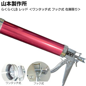 y݌Ɍ bhzR{쏊 炭炭LB J[V_[ ^b` tbNR[LOK W^ OTCY zݎ A}CgHyz