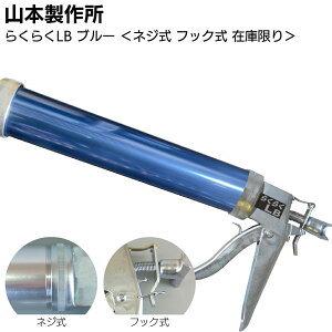 y݌Ɍ u[zR{쏊 炭炭LB J[V_[ lW tbNR[LOK W^ OTCY zݎ A}CgHyz