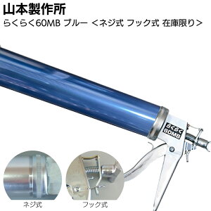 y݌Ɍ u[zR{쏊 炭炭60MB J[V_[ lW tbN R[LOK W^ ^^Cv zݎ A}CgHyz