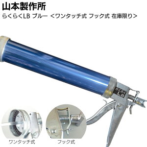 y݌Ɍ u[zR{쏊 炭炭LB J[V_[ ^b` tbNR[LOK W^ OTCY zݎ A}CgHyz