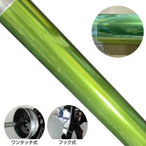 R{쏊 炭炭650B J[V_[ R[LOK͌^ p[OTCY zݎ S4FA}CgHyz