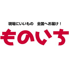 ものいち　楽天市場店