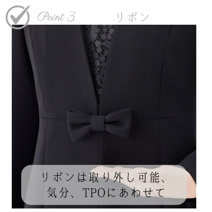 楽天市場】【ポイントアップ×オープン記念クーポン】洗える ロング  