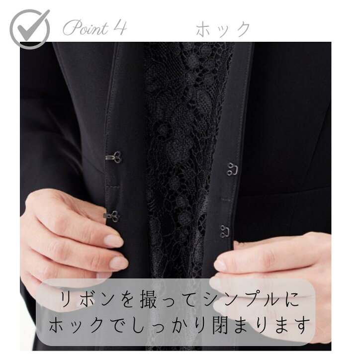楽天市場】【ポイントアップ×オープン記念クーポン】洗える ロング  