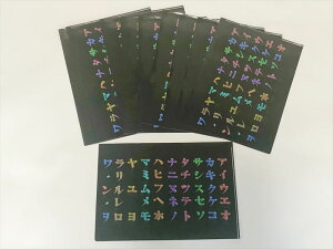 クリアファイル かっこいい 文房具 文具の人気商品 通販 価格比較 価格 Com
