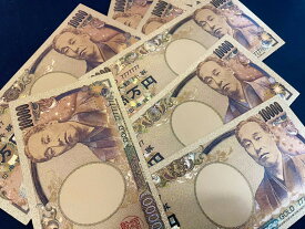 1万円札 ゴールド 10枚セット 札 7777777 金色 財布の中に入れて金運アップ 開運 お守り プレゼント 一万円 景品 結婚式 プレゼント