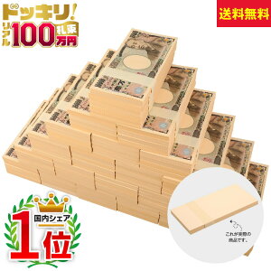 ꉭ~ 100~D×100 _~[ B Ȃ D D  ^Abv     ̕x YouTube [`[o[ 1~ 1~ ɂԂ