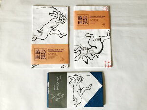 3_Zbg ʂ ǂ o o 唻nJ` ٓ C~ blY bY LV j  G