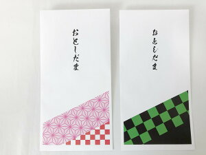 中学生 かわいい 文房具の人気商品 通販 価格比較 価格 Com