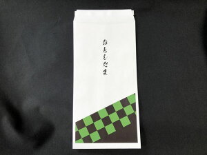 中学生 かわいい 文房具の人気商品 通販 価格比較 価格 Com