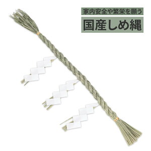 yYzߓ 1.5 ؂艺Ot _I {  _ _I  El葢 _Ip ߂Ȃ Y  ߓ A  މVN }t Vt N Nn 