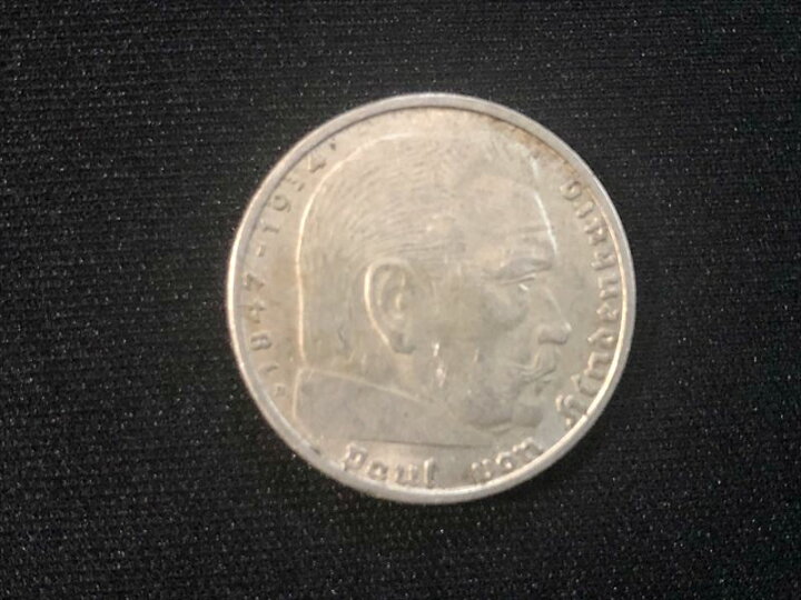 ドイツコイン　表裏　一枚