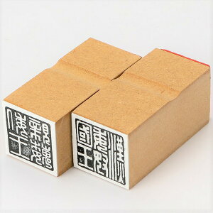 ϓz e鰘`  S 2_Zbg  ږ הn䍑  ϓz  c הn䍑 Ђ݂ vJ q ͂ nR ϓz e鰘`