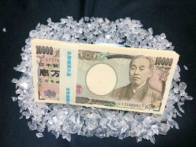 楽天市場 札束ダミーの通販