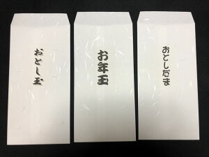 文具 面白いの人気商品 通販 価格比較 価格 Com