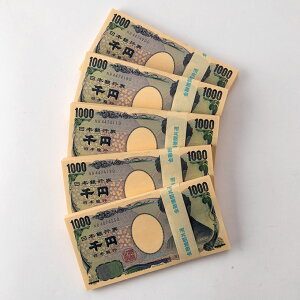 ~ D E 5Zbg 1000~ _~[D Nʑ |` { Z@֋  v[gjV a NX}X p[eB[ Cxg LO _~[ vJ NX}X q  