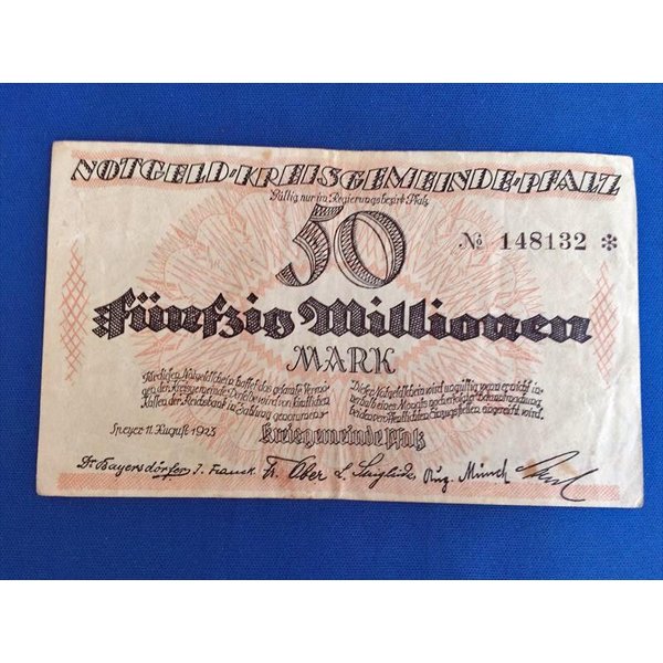 ドイツインフレ紙幣 実物 希少 c5－7-