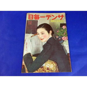 Tf[ hX|[c@L@a12N C310