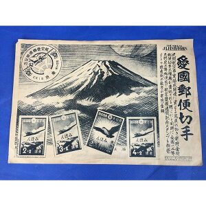 X֐؎ |X^[ a12N {  b2