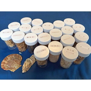 VX@ΎRD@^j@ykȂ 25_i{njZbg