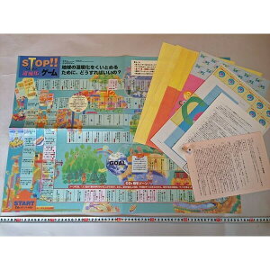 Xgbv@gQ[1Zbg 낭Q[Ŋ