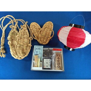 炶@@傤@ΑŐ΁@̂̓AZbg