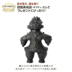 Ռy vJ Xoy ꕶ dv y CeA u v[g Mtg ꕶ  ObY