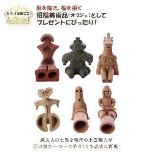 6_Zbg y y ~jtBMA ݂݂y B[iXy n[g^y Ռy Ή^y 퐶y vJ