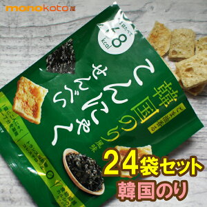 ɂႭׂ JCbg115g@؍̂蕗@@24܁@1܂聁68kcal@ɂႭ`bv ;_CGbg@ɂႭ`bvX@_CGbg َq@؍Cۖ@ɂႭXib