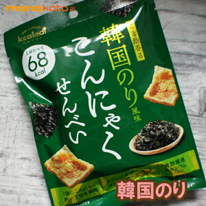 ɂႭׂ JCbg115g@؍̂薡@1܁@1܂聁68kcal@ɂႭ`bv ;_CGbg@ɂႭ`bvX@_CGbg َq@؍Cۖ@@XibNَq