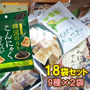 ɂႭׂ 18܁@9×2 JCbg@ɂႭ`bvX ɂႭXibN; ER\E킳сEn[urlK[E؍̂EȂE~EȂEX@