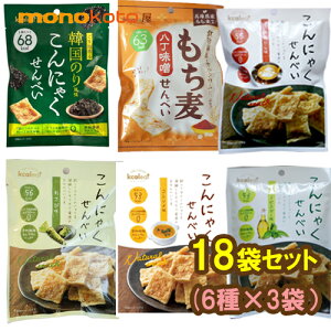 ɂႭׂ@JCbg@115g@6×3 46`59kcal@ɂႭ`bv@݁@؍CہER\En[urlK[EE킳сEׂX; _CGbg@