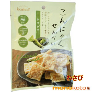 ɂႭׂ JCbg115g@킳і@1܁@1܂聁56kcal@ɂႭ`bv yz;_CGbg@ɂႭ`bvX@_CGbg َq@R