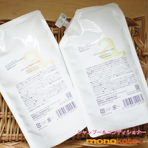 AigD[ CXgVv[RfBVi[@lߑւZbg@e300ml ;_ mVR@anna tumoru