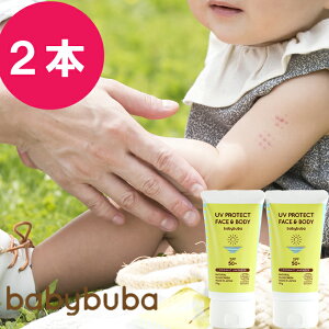 xr[ UVveNg tFCX{fB 2{sSPF50+t100ml@xr[u[o babybuba ԂExr[0Ύg@Oo΍Ɂ@UVN[@VRn[u ;TveNg@q@baby@