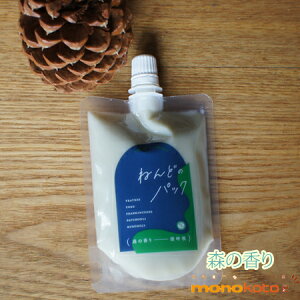 K戵̔X@ʌ@{fBNC ˂ǂ̃pbN @X̍@[ċz@120g body clay VRSy NCpbN iCg DpbN ;SypbN@bodyclay@ьpbN@􂢗