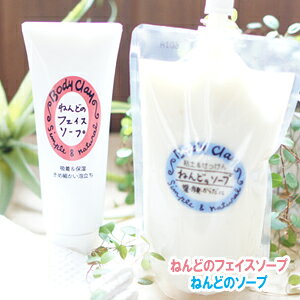K戵̔X {fBNC ˂ǂ̃pbN 300g˂ǂ̃tFCX\[v VRSy NCpbN iCg DpbN ;SypbN@˂ǐpbN bodycray