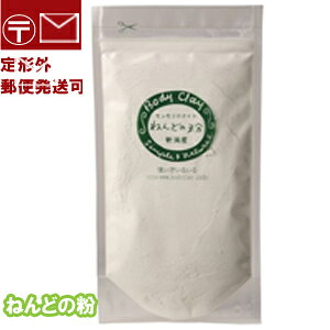 K戵̔X {fBNC ˂ǂ̕ 40g iCg VY body clayy`OX֔z;bodyclay@˂Ǖ@˂Ǖ@Sy xgiCg
