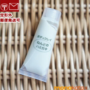 K戵̔X {fBNC ˂ǂ̃n~KL 10g  Tv iCgy`OX֔z;@Sy@@݂ Sy݂̎@nbJ@˂ǂ݂͂@n~K