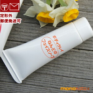 K戵̔X {fBNC ˂ǂ̃tFCX\[v  Tv 10g iCgy`OX֔z;@\[v@˂ǃtFCX\[v@˂ǐ@SytFCX\[v