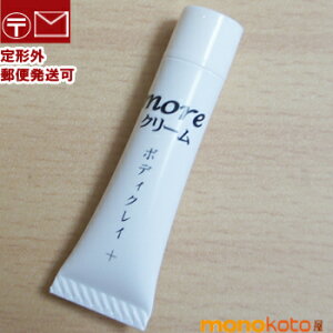 K戵̔X {fBNC ˂ǂ̃AN[ + moreN[@@Tv@5g iCgy`OX֔z;ێN[@qA_@ ێ@ NC Sy@N