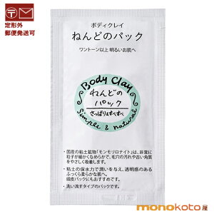 K戵̔X@{fBNC ˂ǂ̃pbN Tv 15g  NCpbN iCgy`OX֔z;􂢗^Cv@˂ǃpbN@NCpbN@R~@pPA