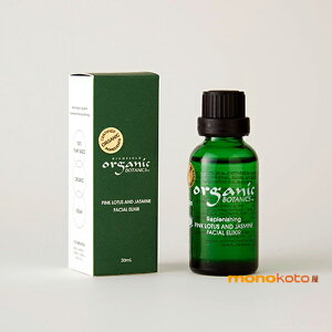 I[KjbN{^jNX tFCVGNV[ sN[^XWX~30mlyz;Ƀn@@et@oganicBOTANICS@GNV[