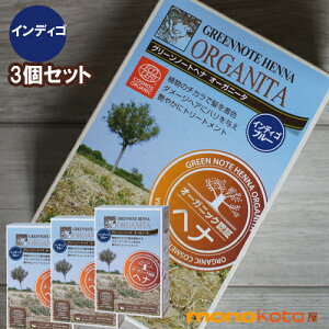 O[m[g wi I[Kj[^ CfBSu[ 100g×3 ܓ@ѐ փi  F;@wi Ch i` wAPA ߁@@CfBS@x߁@^b`@