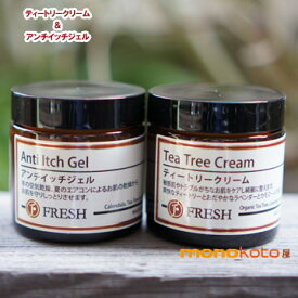 ティートリークリーム 60g・アンチイッチジェル 60g FERESH（フレッシュ）;【旧コーラルムーン 】ティートゥリー クリーム fresh Anti Itch Gel Antiichifgel teatreecream Tea Tree Cream 乾燥　フェイスクリーム