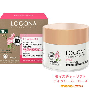Si@CX`[tg@fCN[[Y 50ml;moisture lift MOISTURIZING DAY CREAM